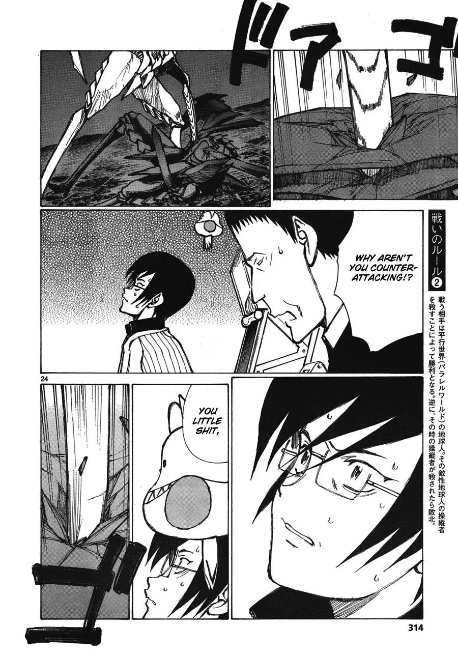 Bokurano Chapter 61 page 19 - Chapter 61