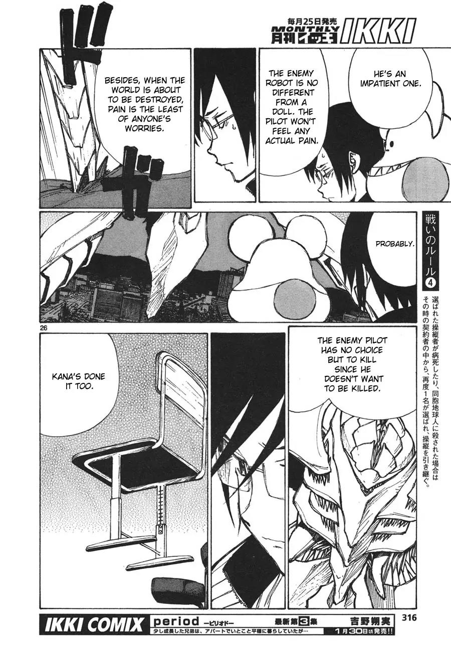 Bokurano Chapter 61 page 21 - Chapter 61