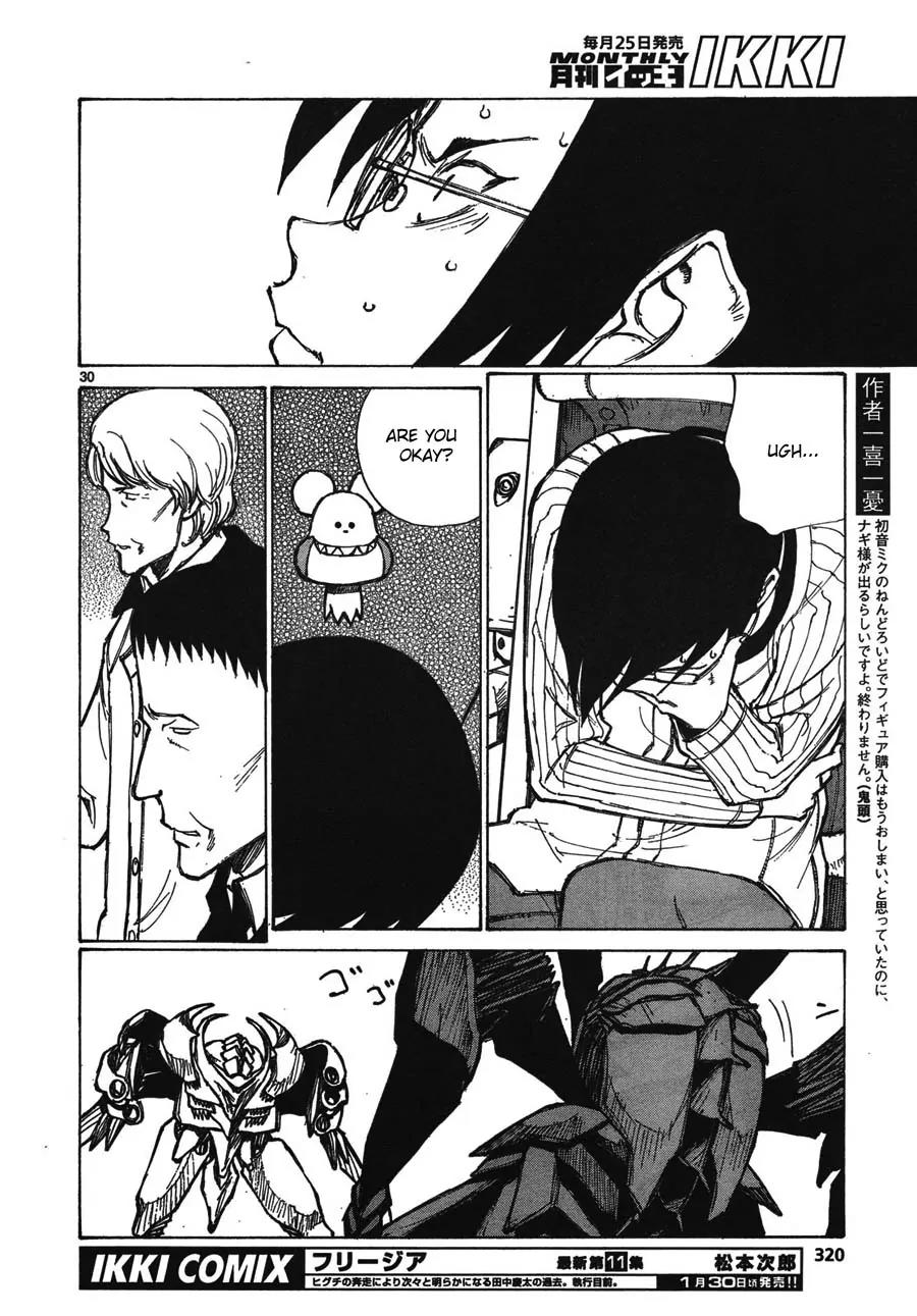 Bokurano Chapter 61 page 24 - Chapter 61