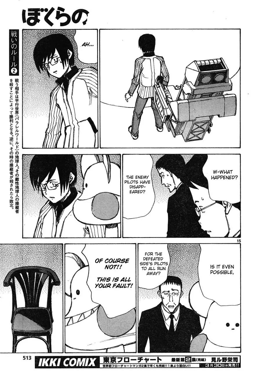 Bokurano Chapter 62 page 15 - Chapter 62