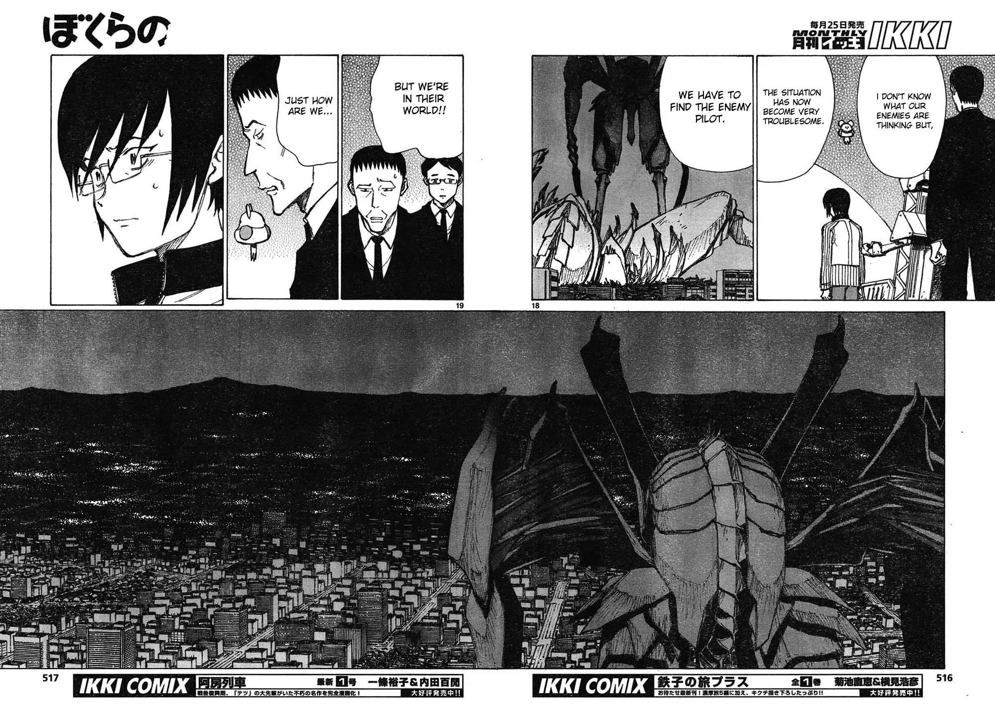 Bokurano Chapter 62 page 18 - Chapter 62