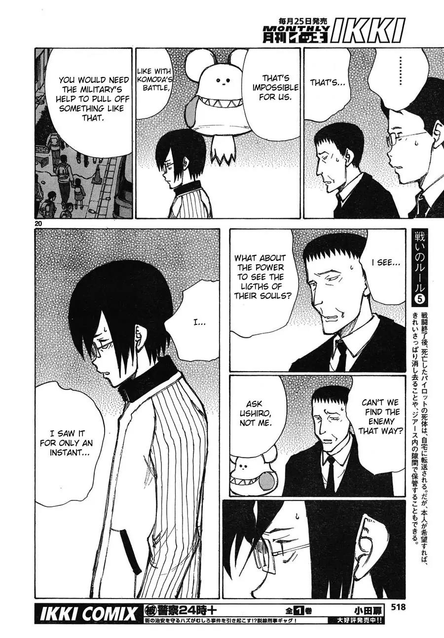 Bokurano Chapter 62 page 19 - Chapter 62