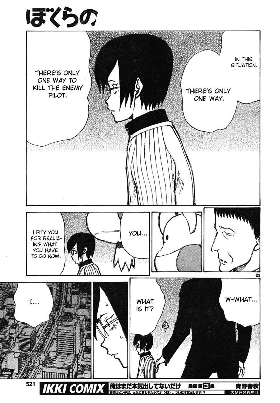 Bokurano Chapter 62 page 22 - Chapter 62