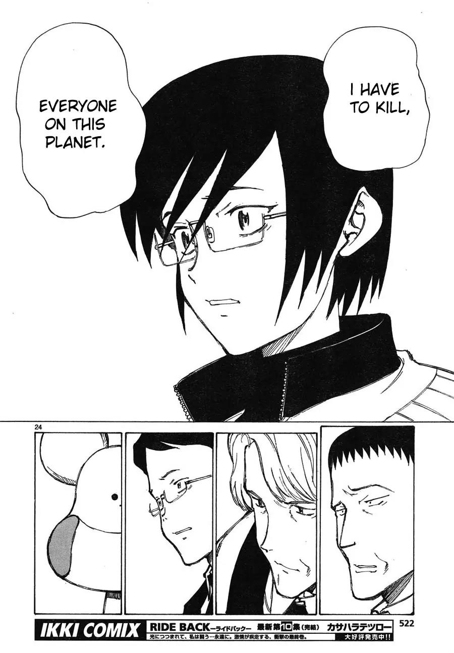 Bokurano Chapter 62 page 23 - Chapter 62