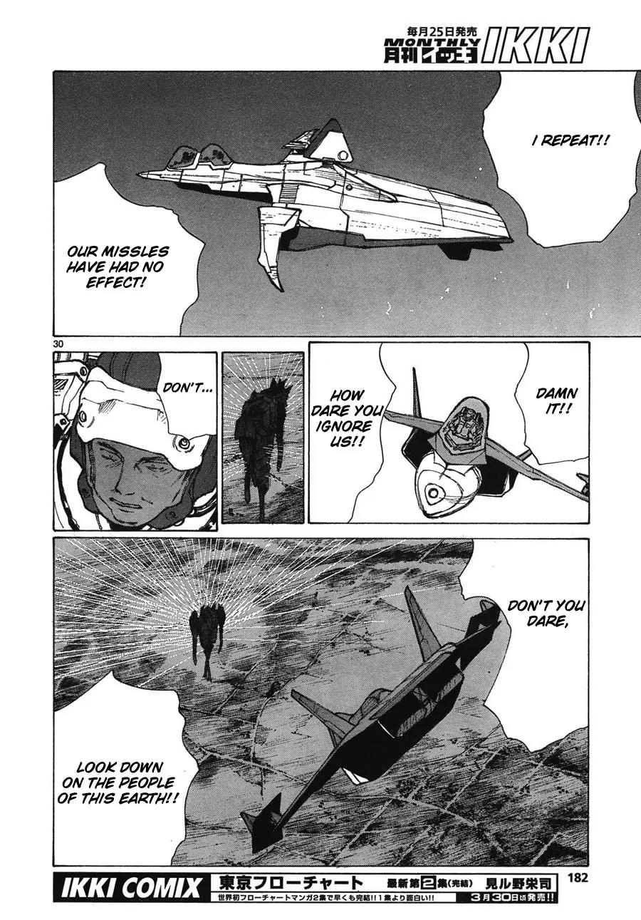 Bokurano Chapter 63 page 27 - Chapter 63