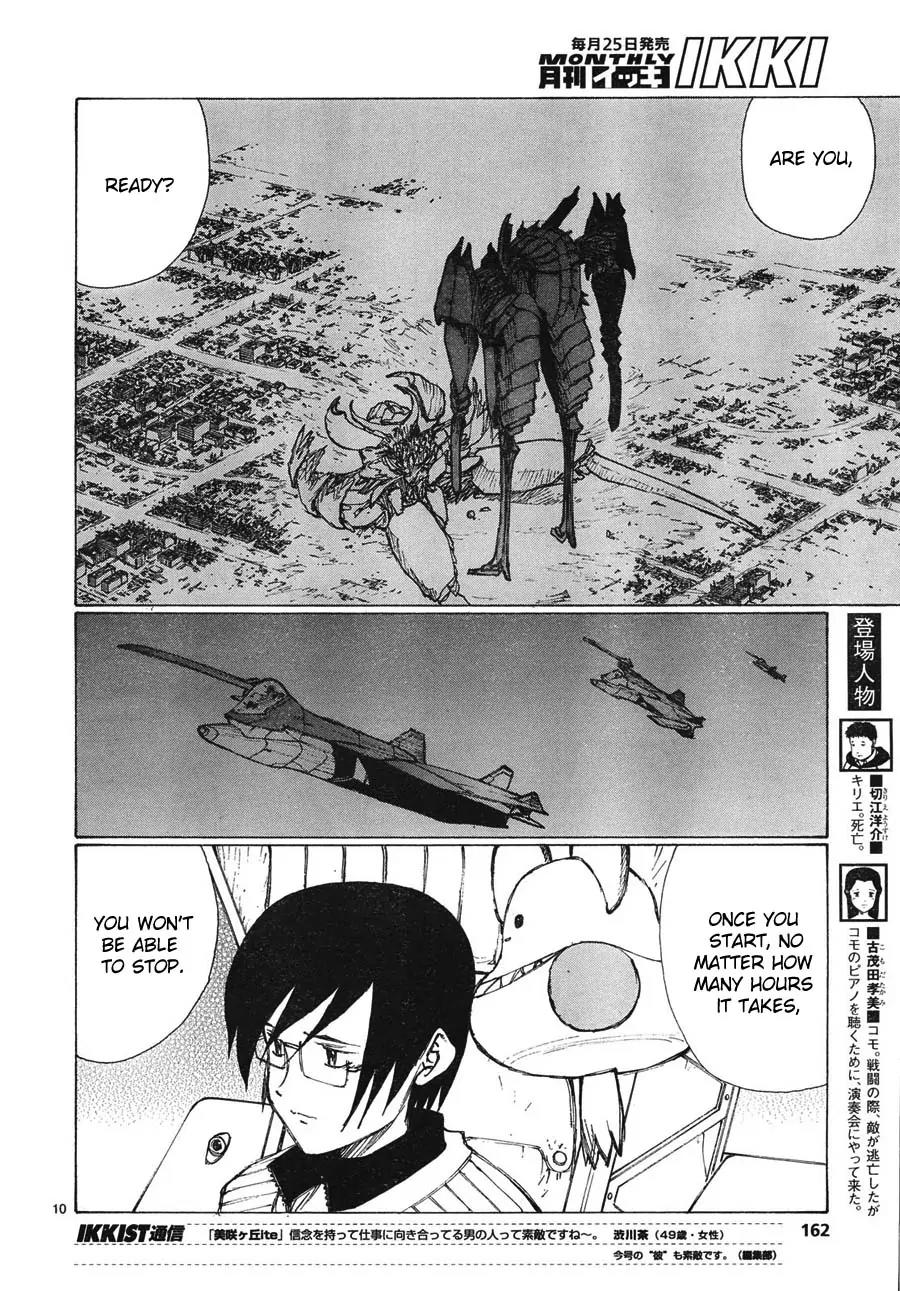 Bokurano Chapter 63 page 9 - Chapter 63