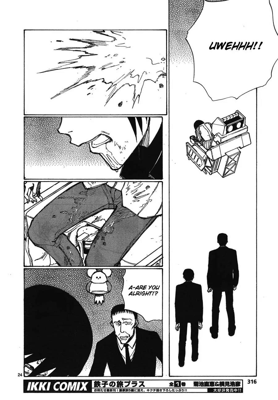 Bokurano Chapter 64.1 page 21 - Chapter 64.1