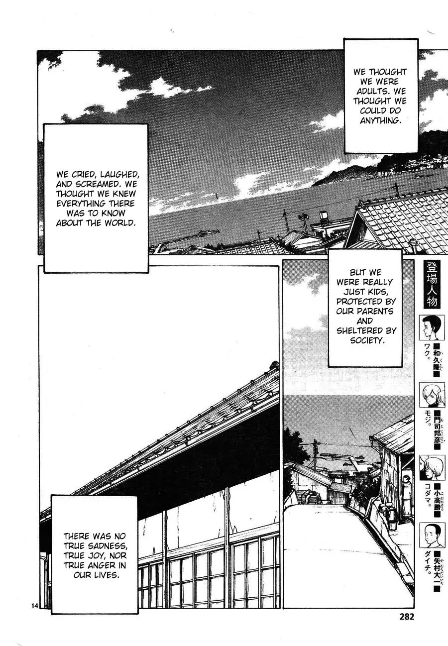 Bokurano Chapter 64.2 page 9 - Chapter 64.2