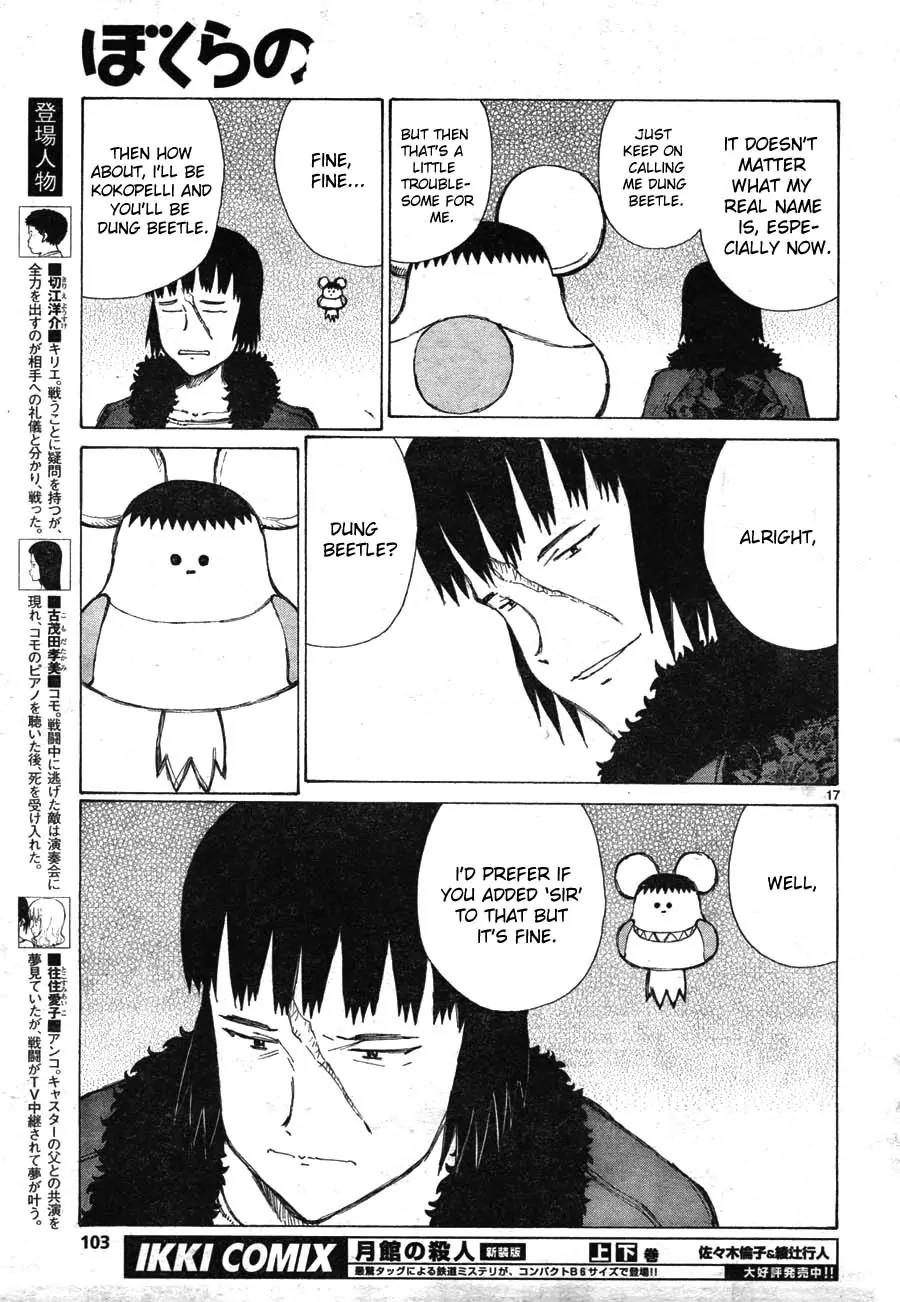 Bokurano Chapter 65 page 15 - Chapter 65