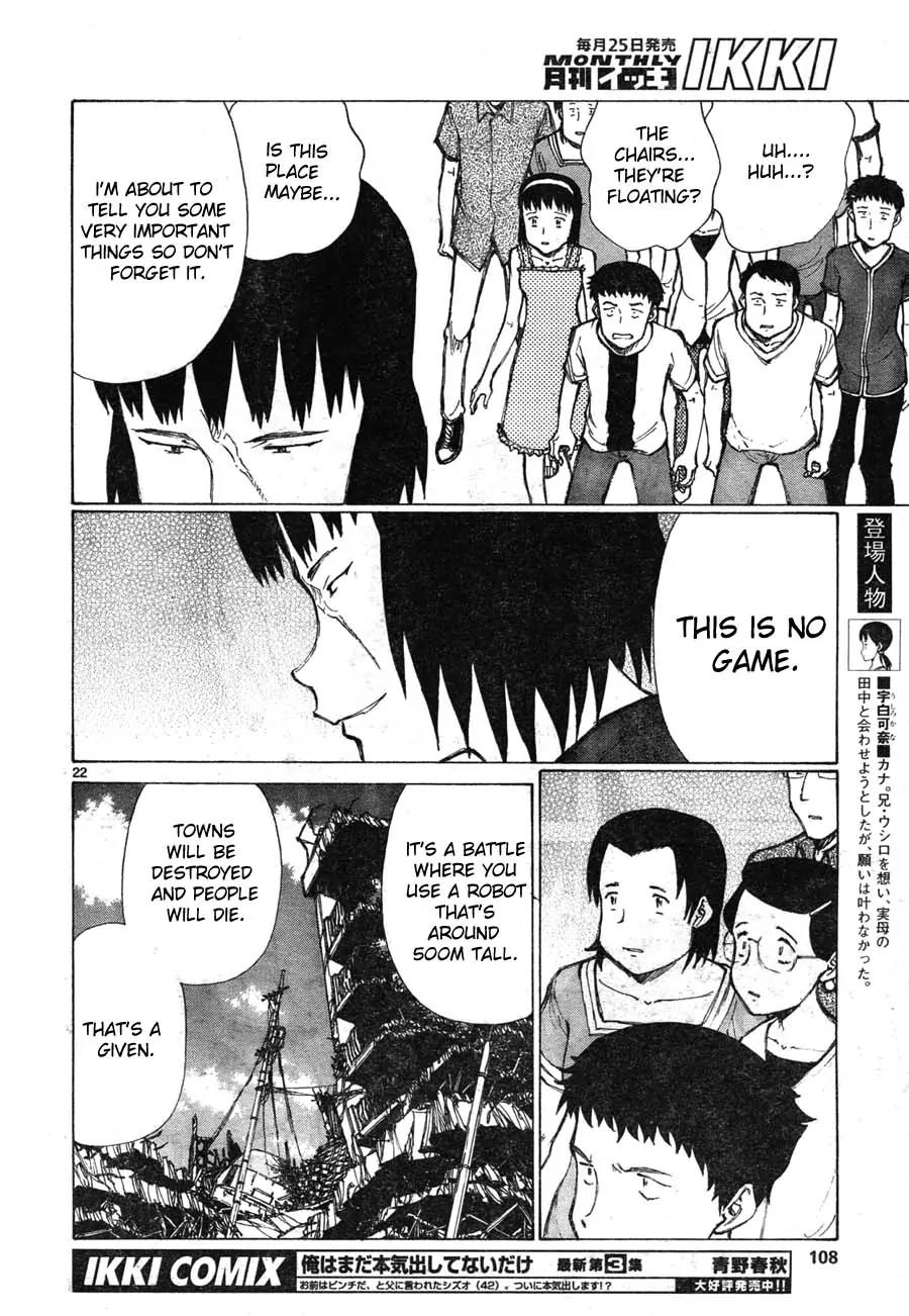 Bokurano Chapter 65 page 19 - Chapter 65