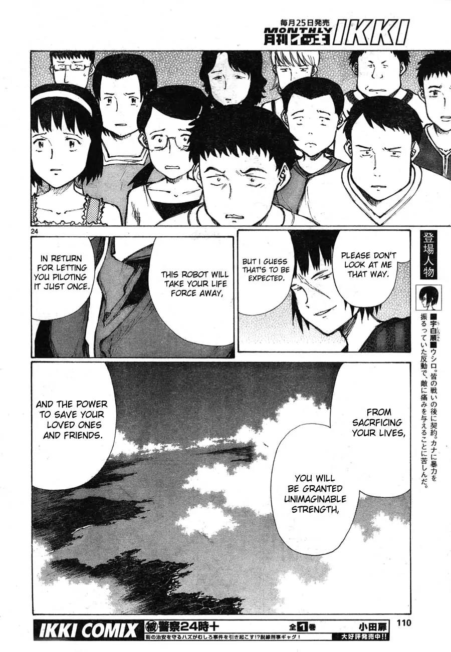 Bokurano Chapter 65 page 21 - Chapter 65