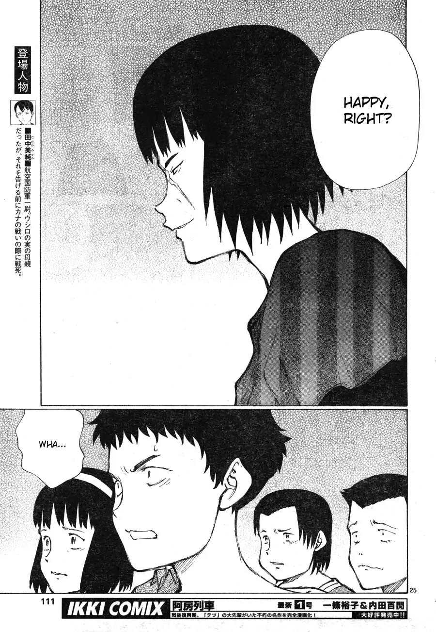 Bokurano Chapter 65 page 22 - Chapter 65