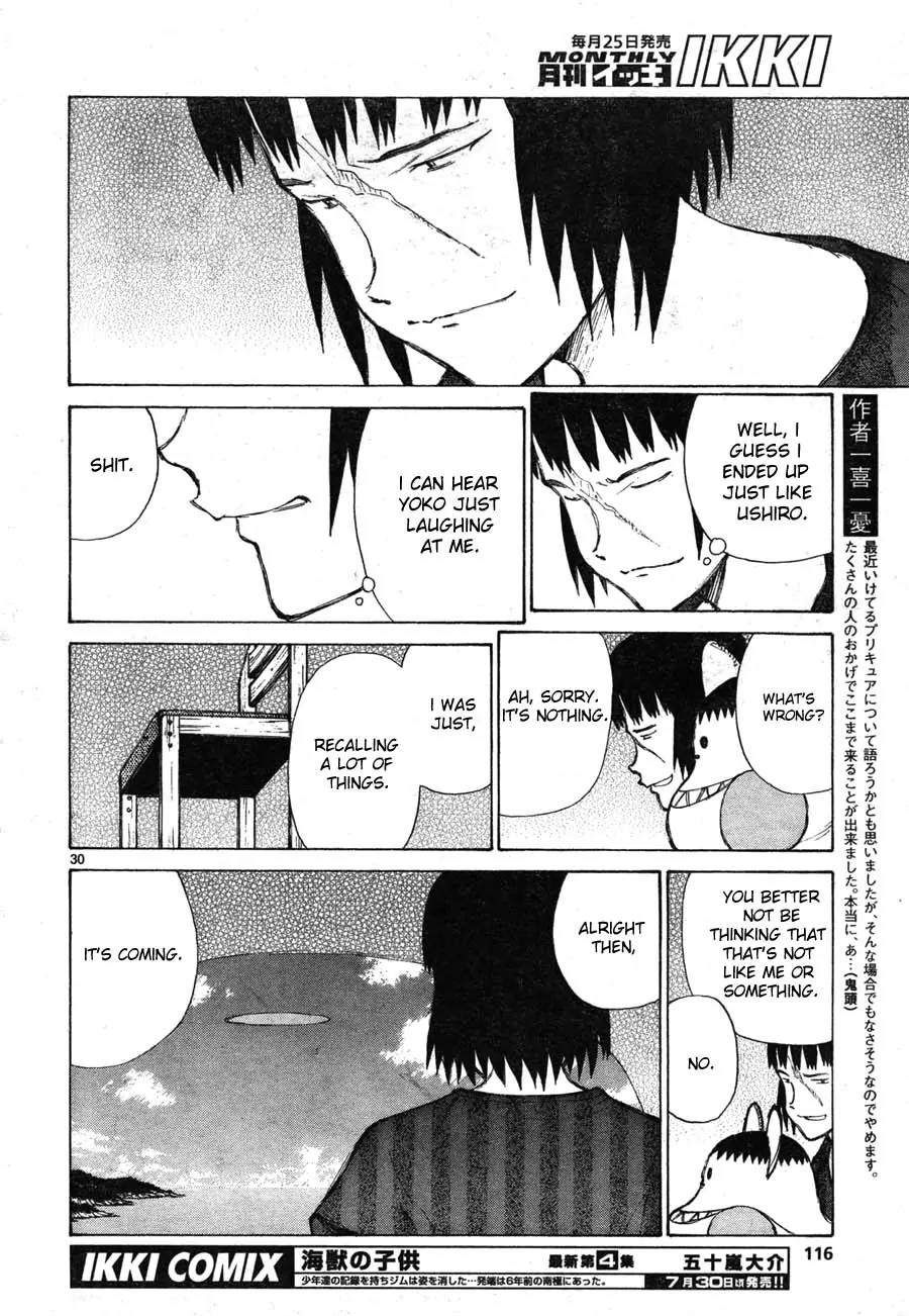 Bokurano Chapter 65 page 26 - Chapter 65