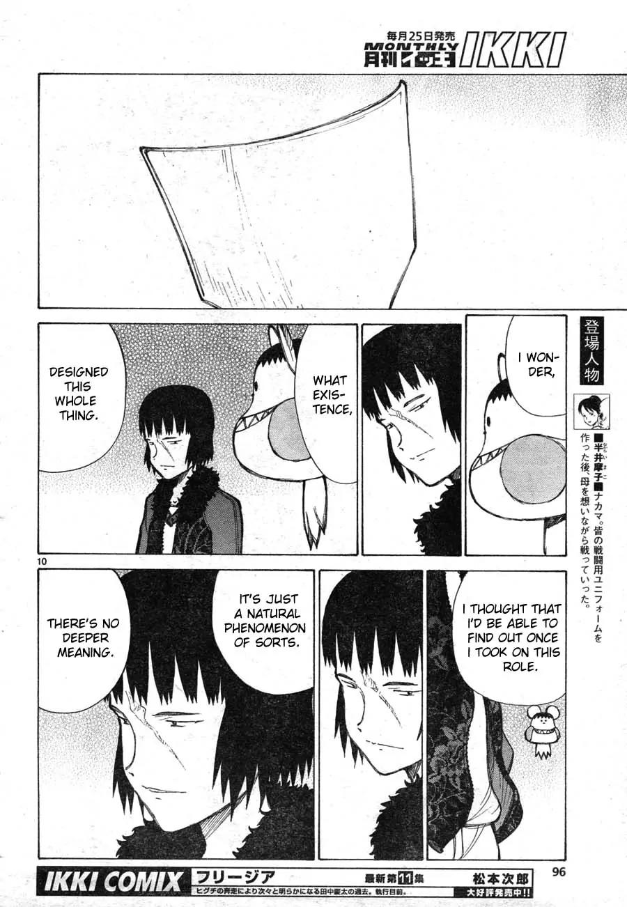 Bokurano Chapter 65 page 9 - Chapter 65