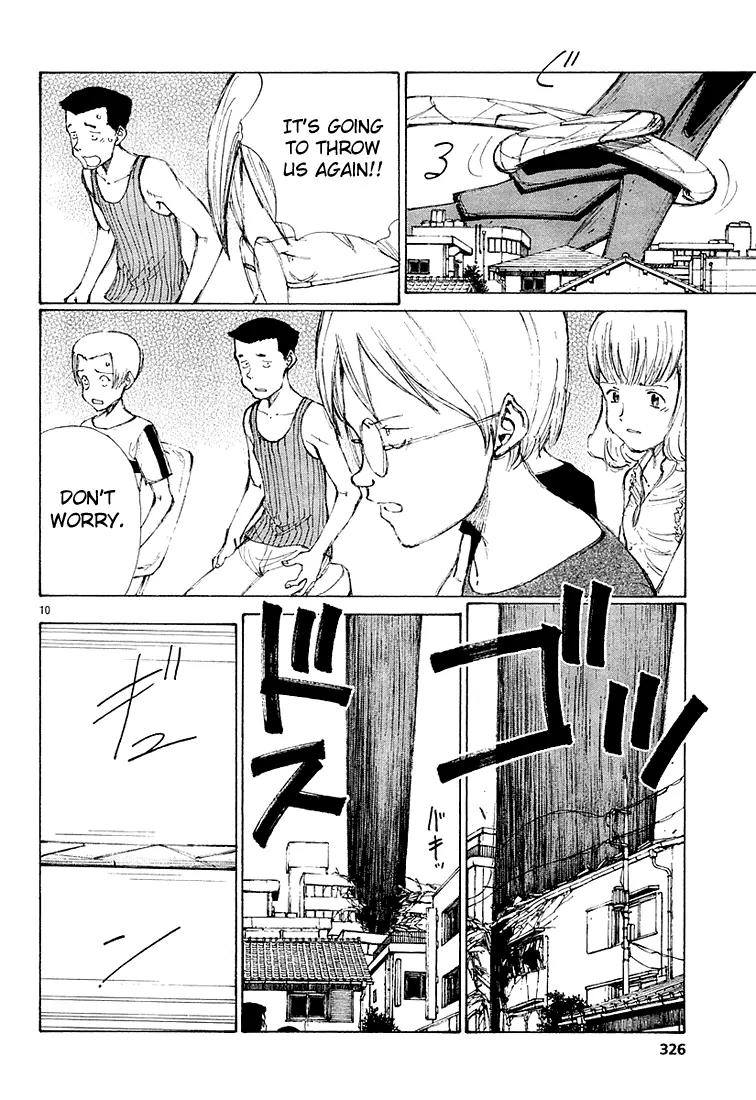Bokurano Chapter 7 page 10 - Chapter 7