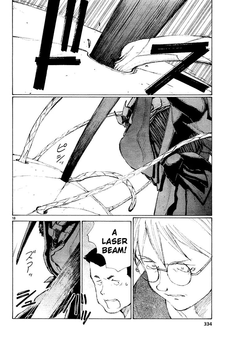 Bokurano Chapter 7 page 18 - Chapter 7