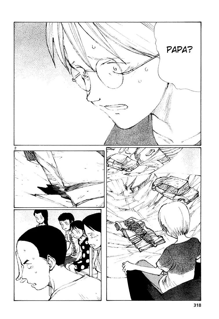 Bokurano Chapter 7 page 2 - Chapter 7