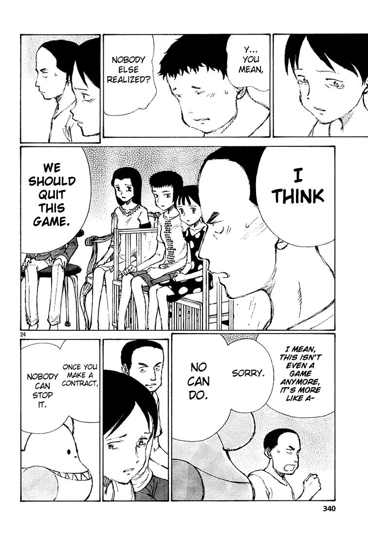 Bokurano Chapter 7 page 24 - Chapter 7