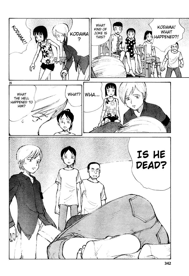 Bokurano Chapter 7 page 26 - Chapter 7
