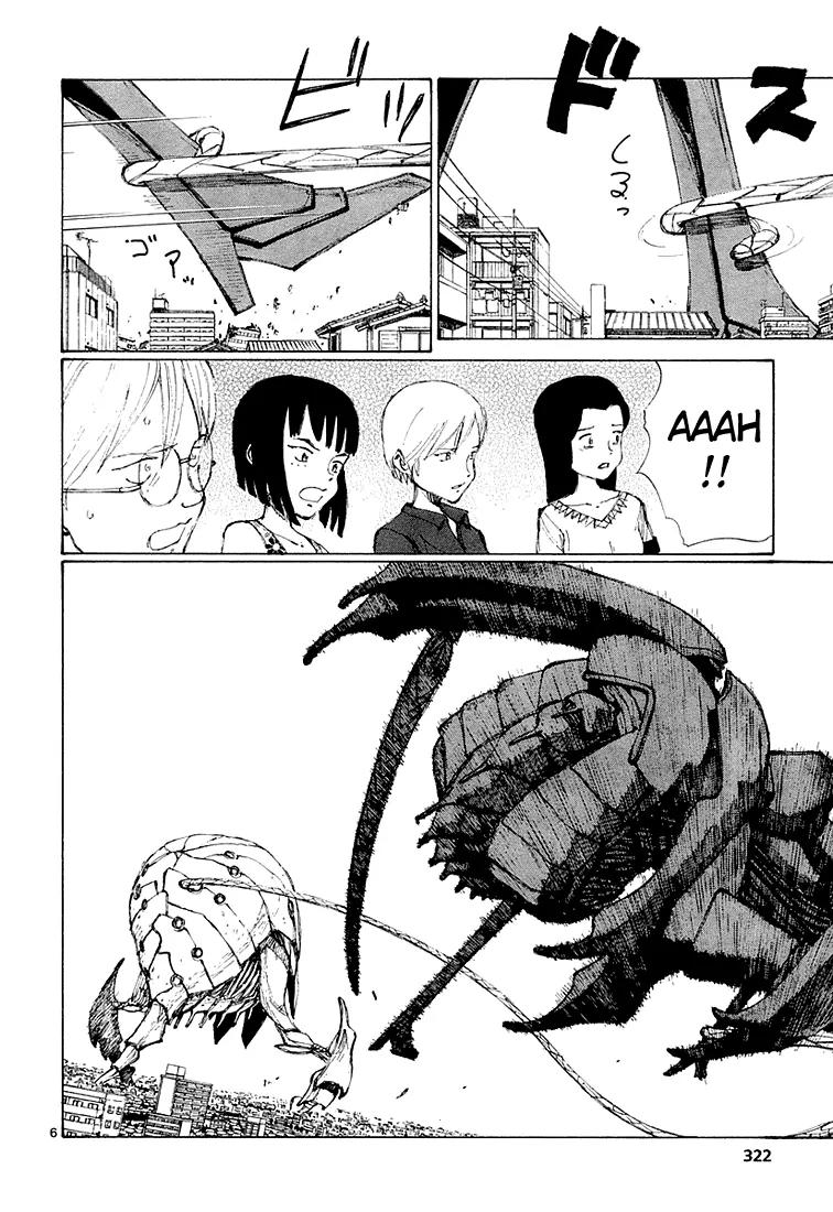 Bokurano Chapter 7 page 6 - Chapter 7