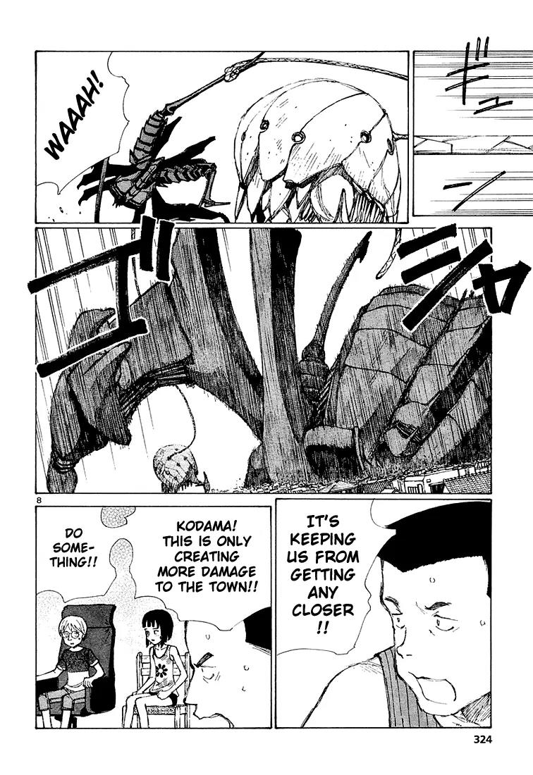 Bokurano Chapter 7 page 8 - Chapter 7