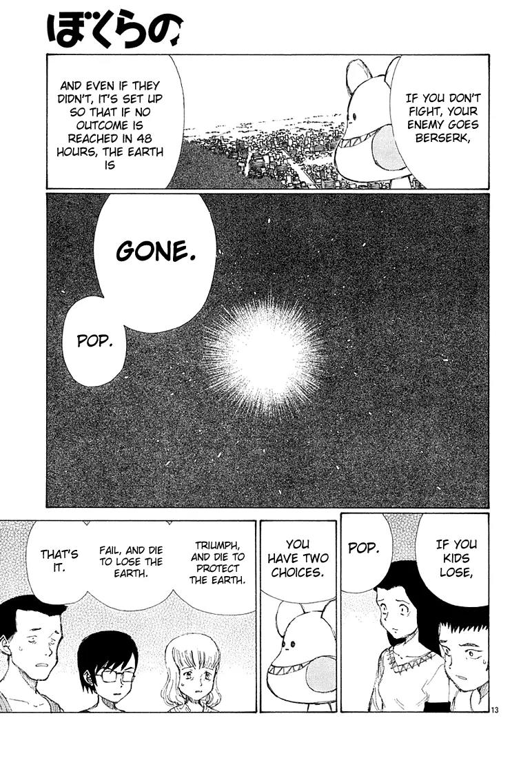 Bokurano Chapter 8 page 13 - Chapter 8