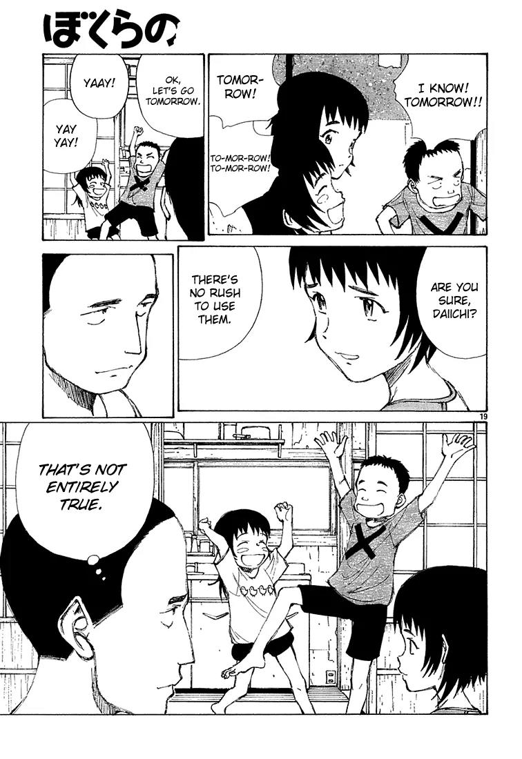 Bokurano Chapter 8 page 19 - Chapter 8