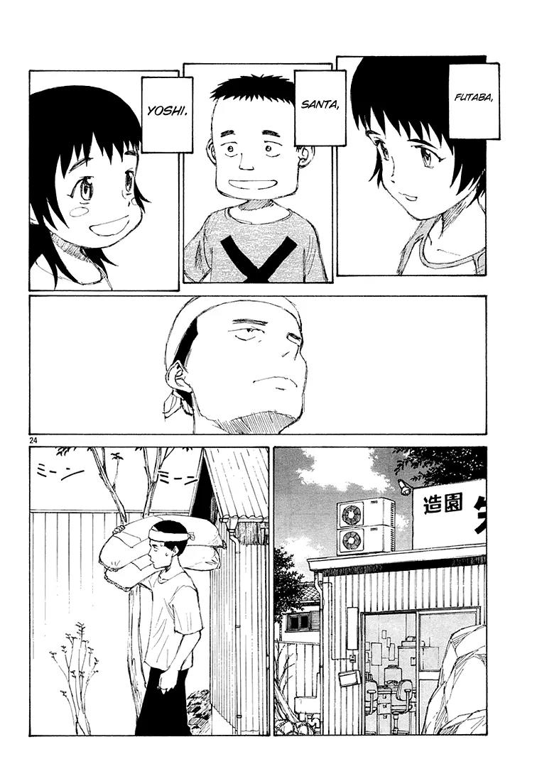 Bokurano Chapter 8 page 24 - Chapter 8