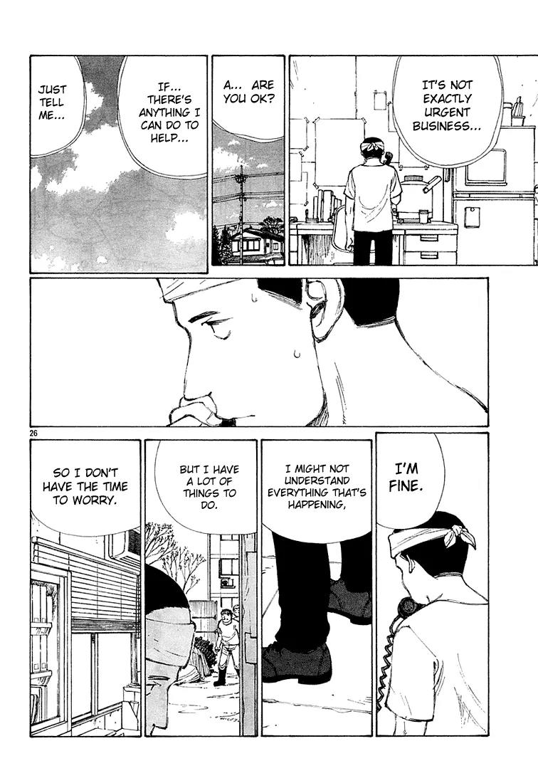 Bokurano Chapter 8 page 26 - Chapter 8