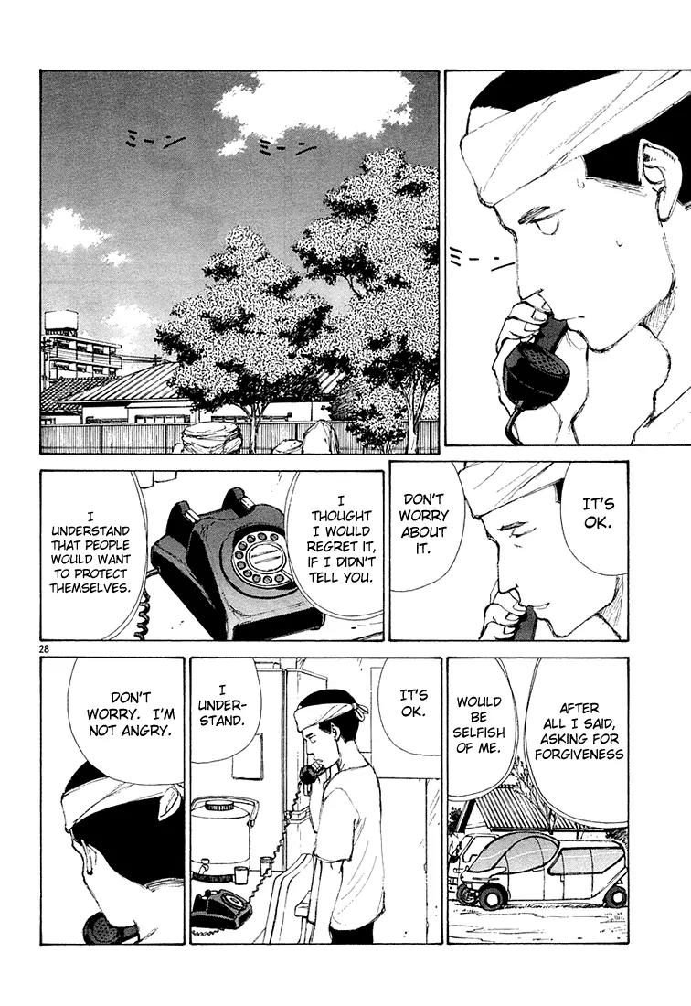 Bokurano Chapter 8 page 28 - Chapter 8