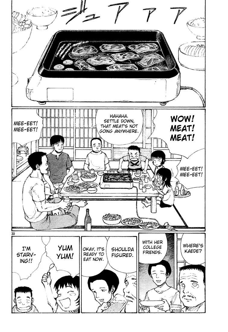 Bokurano Chapter 8 page 30 - Chapter 8