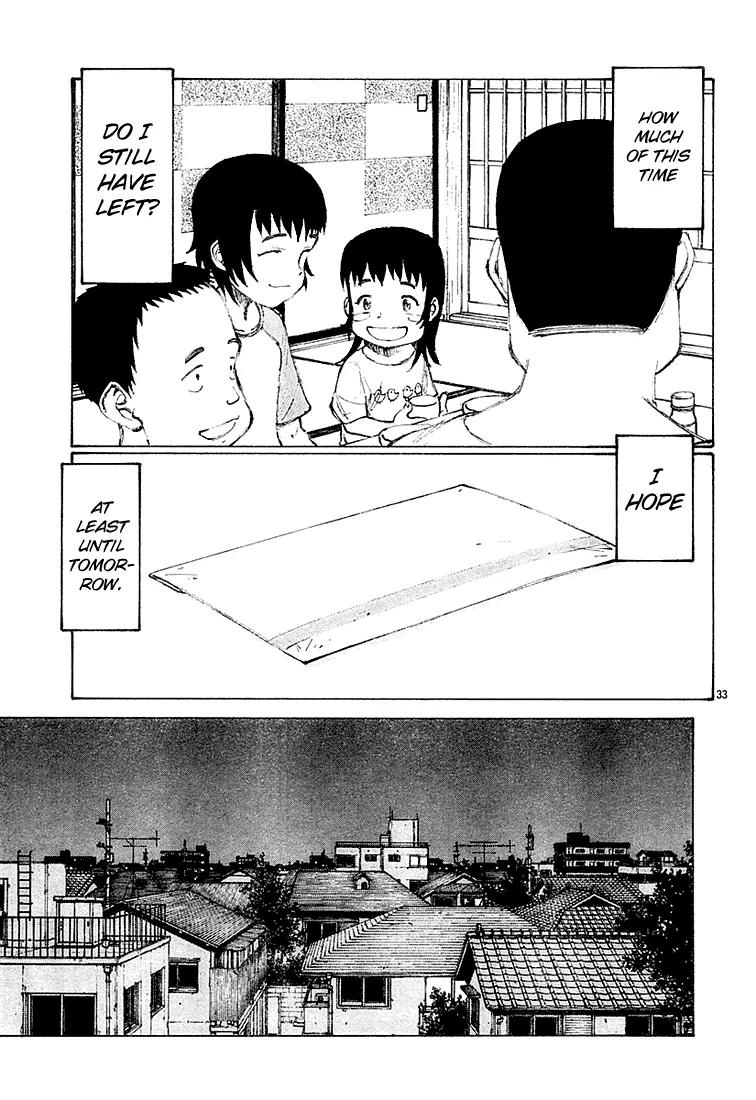 Bokurano Chapter 8 page 33 - Chapter 8