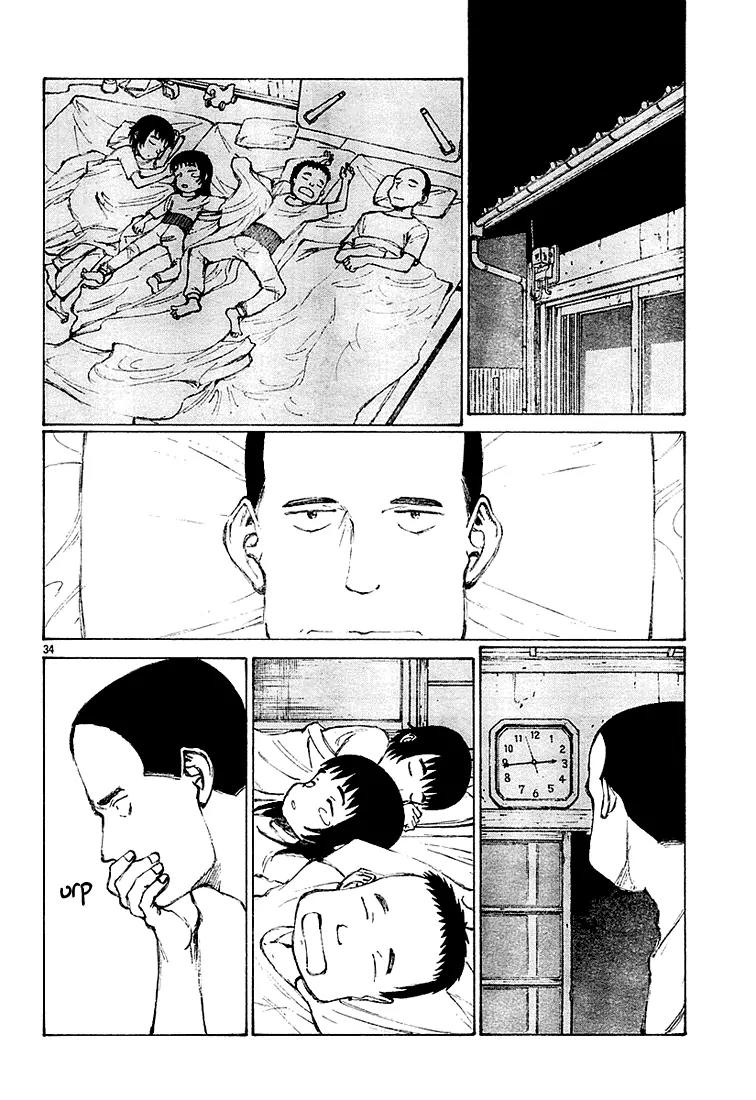 Bokurano Chapter 8 page 34 - Chapter 8