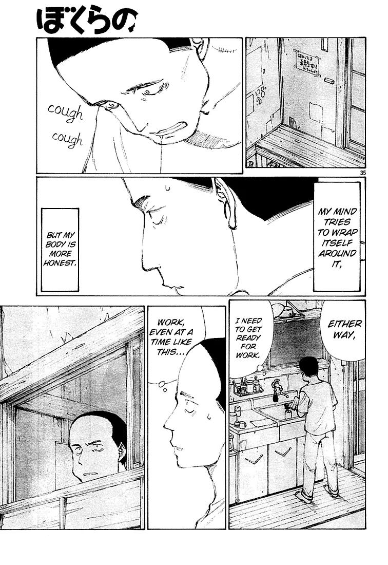Bokurano Chapter 8 page 35 - Chapter 8