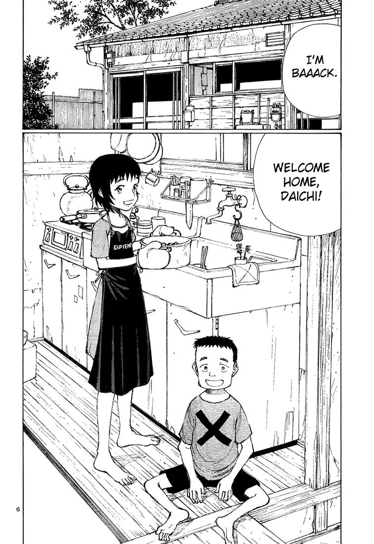Bokurano Chapter 8 page 6 - Chapter 8