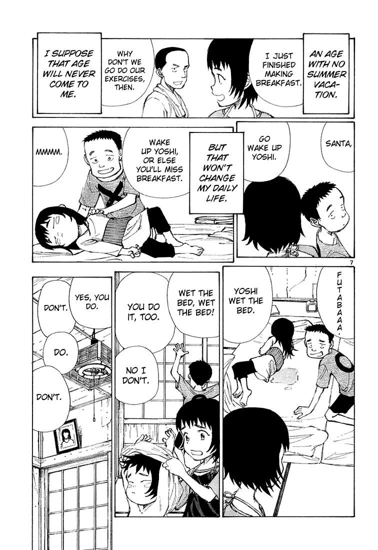 Bokurano Chapter 8 page 7 - Chapter 8