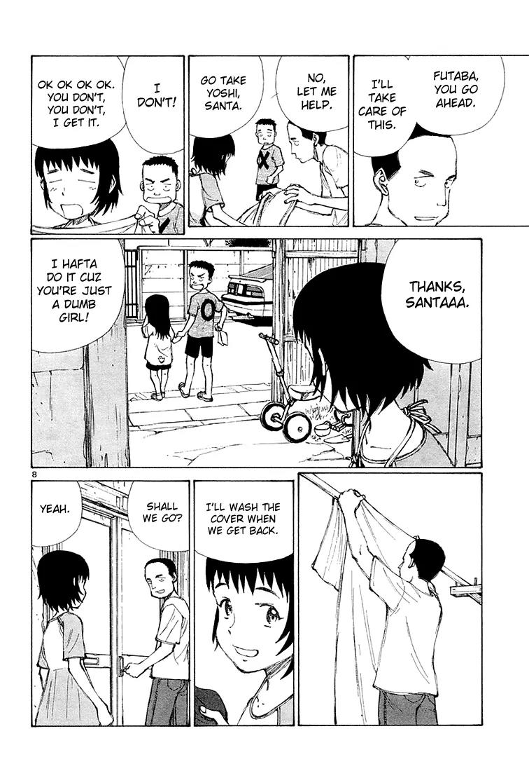 Bokurano Chapter 8 page 8 - Chapter 8