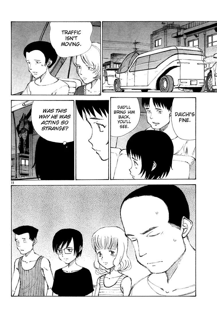 Bokurano Chapter 9 page 10 - Chapter 9