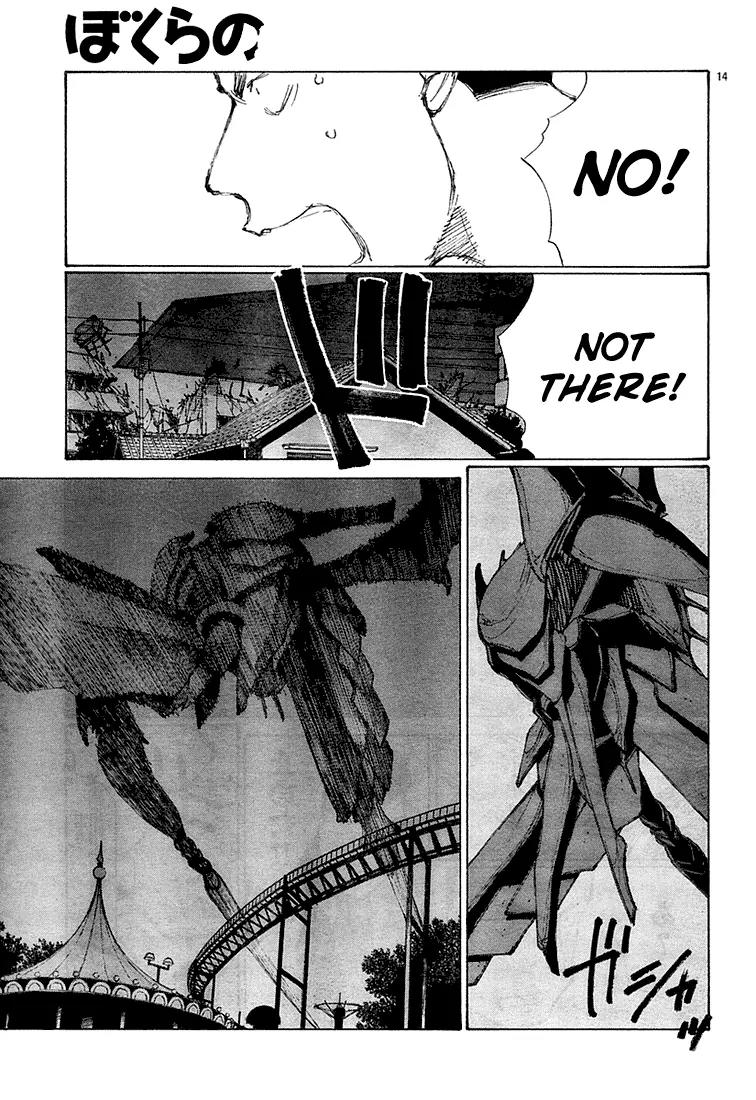 Bokurano Chapter 9 page 13 - Chapter 9