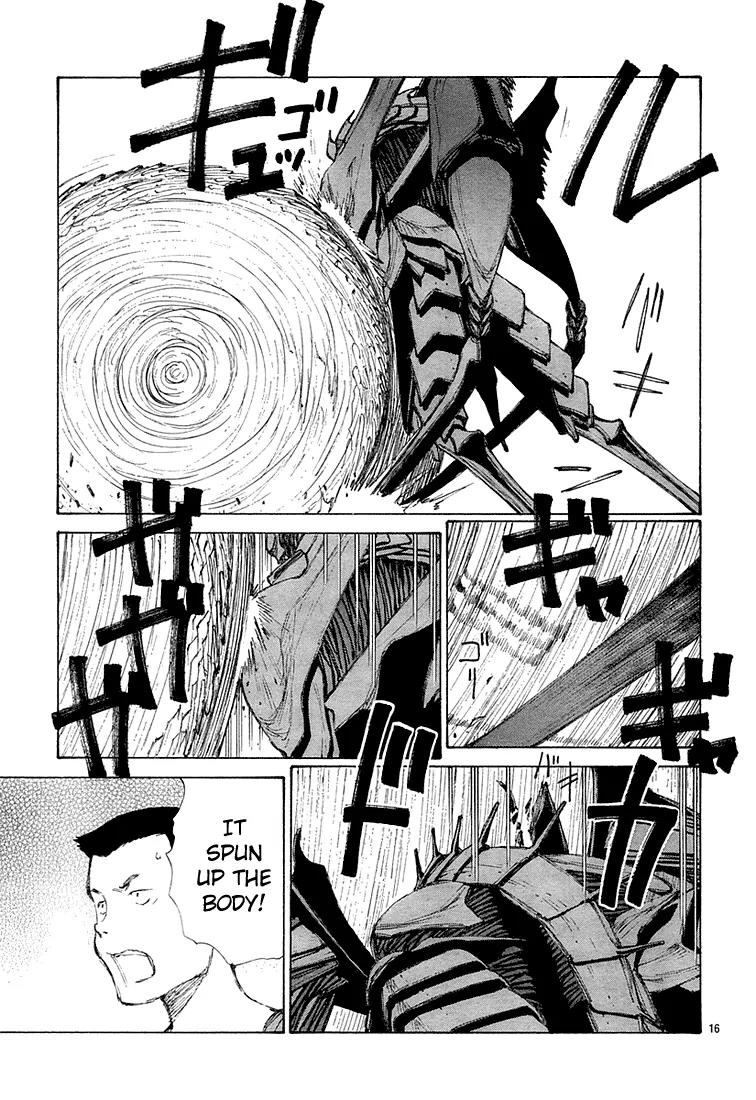 Bokurano Chapter 9 page 15 - Chapter 9