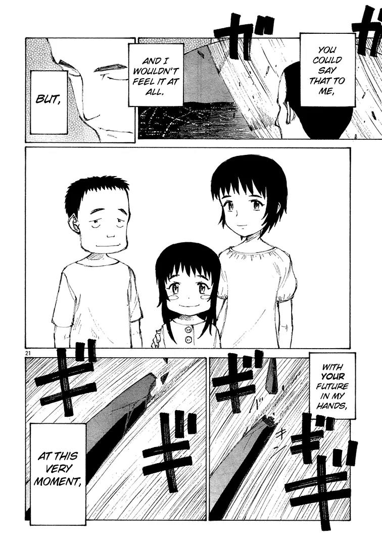 Bokurano Chapter 9 page 20 - Chapter 9