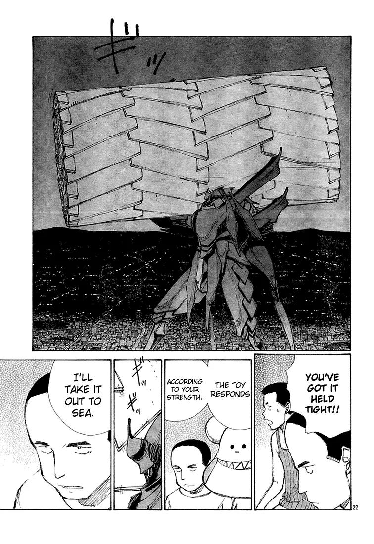 Bokurano Chapter 9 page 21 - Chapter 9