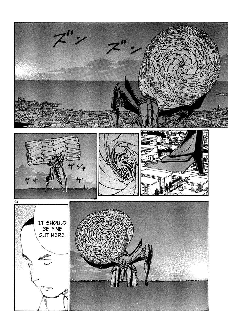 Bokurano Chapter 9 page 22 - Chapter 9