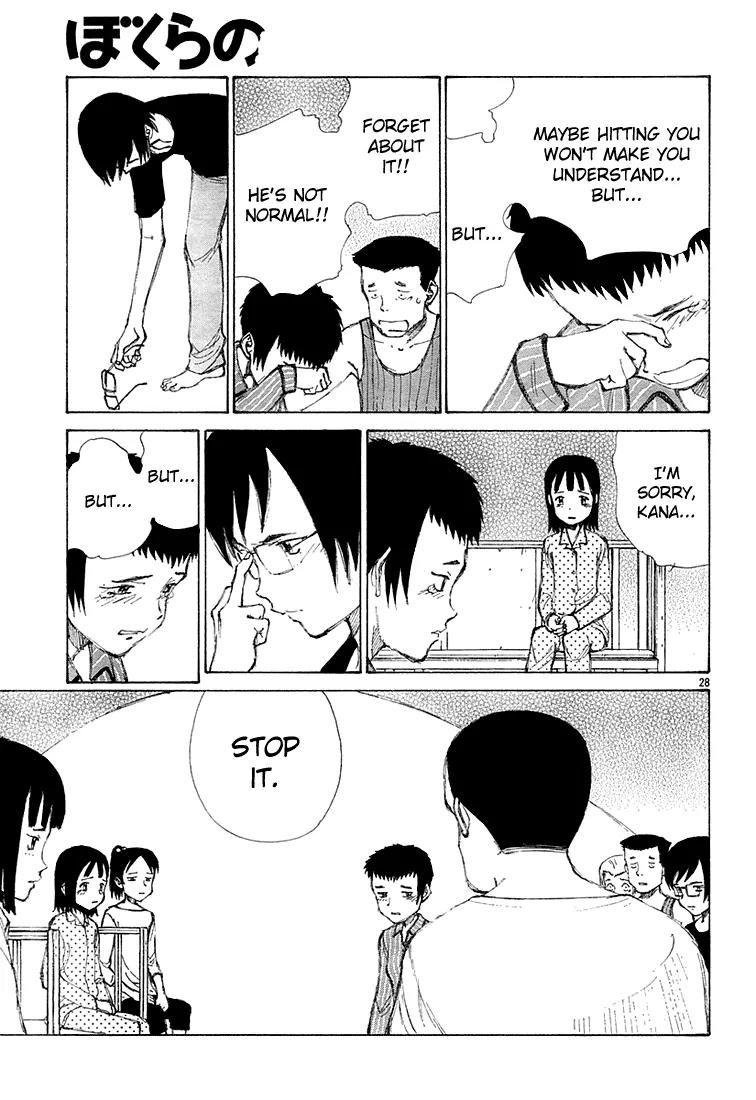 Bokurano Chapter 9 page 27 - Chapter 9