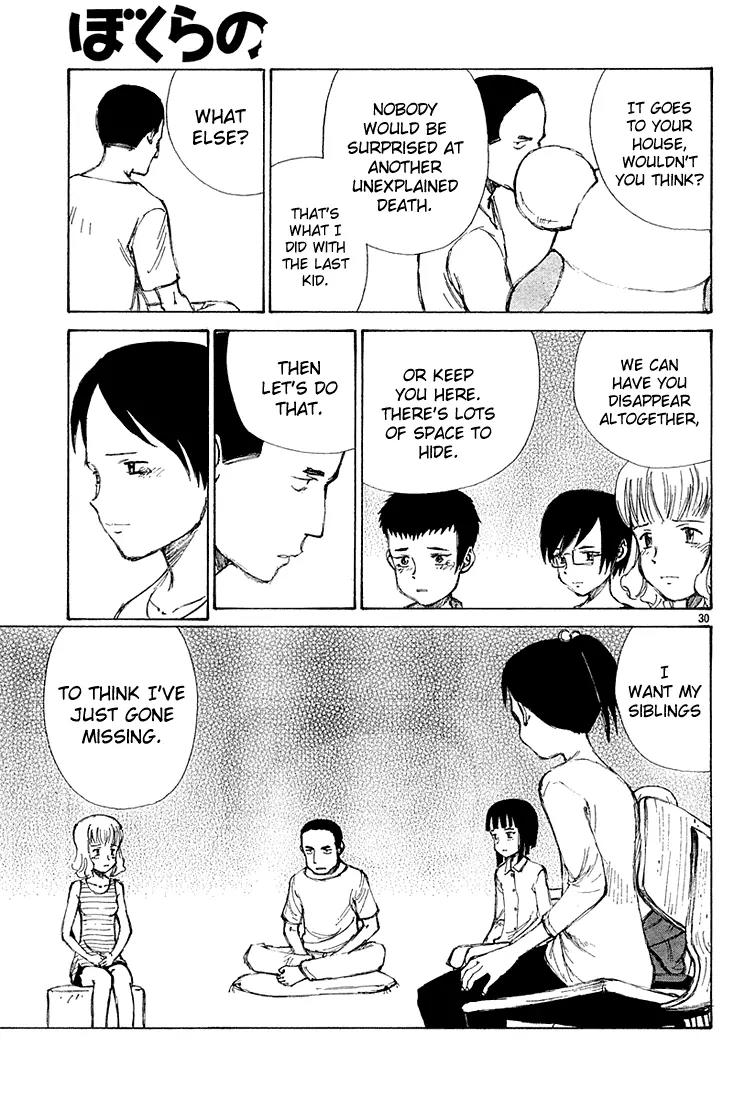 Bokurano Chapter 9 page 29 - Chapter 9