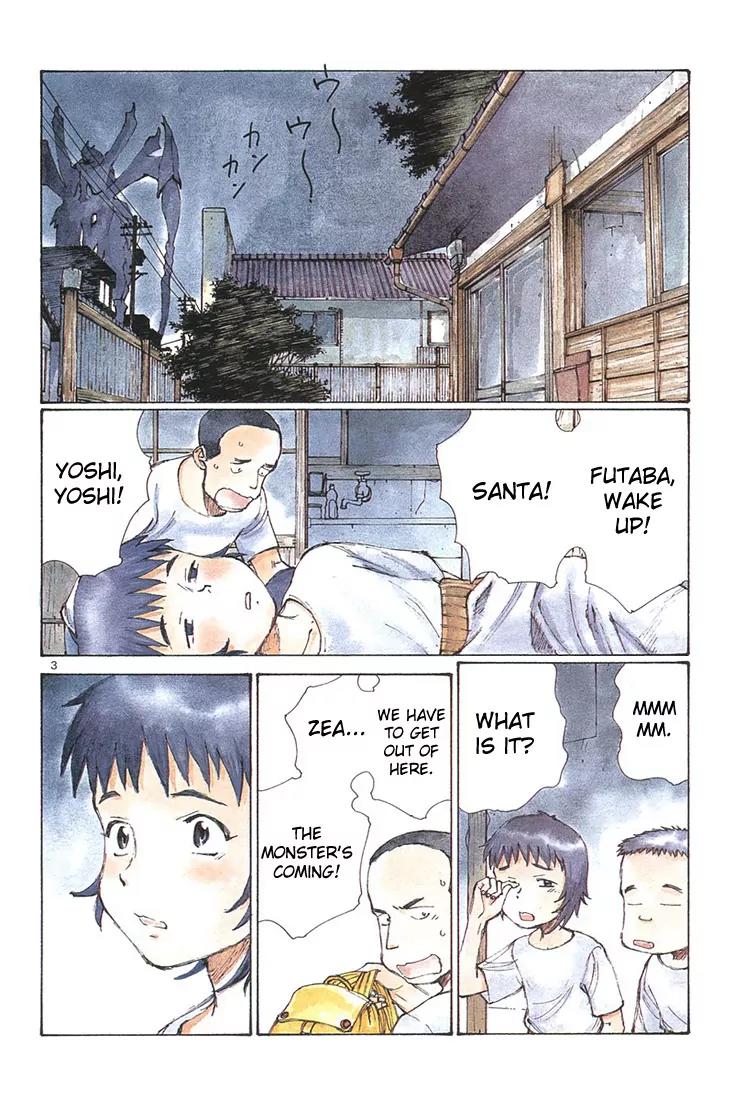 Bokurano Chapter 9 page 3 - Chapter 9