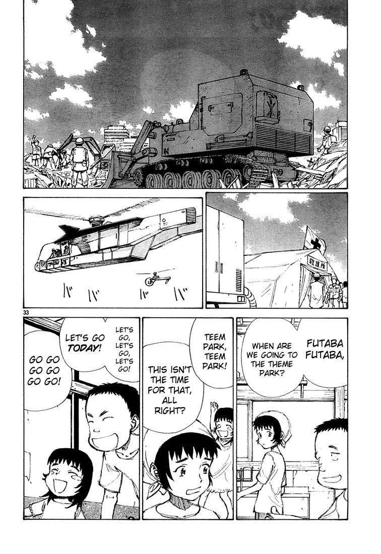 Bokurano Chapter 9 page 32 - Chapter 9