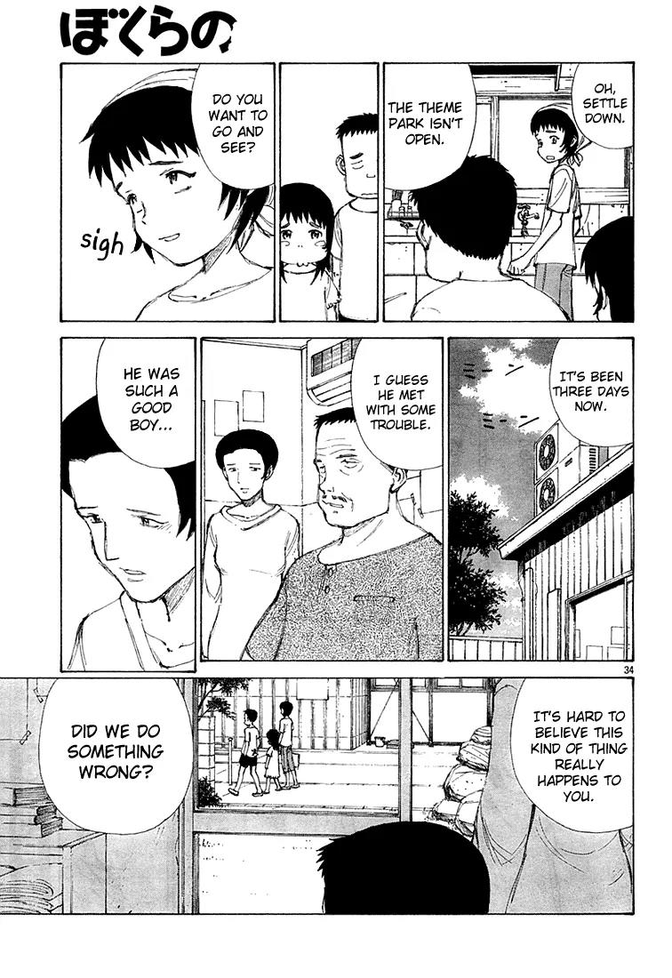 Bokurano Chapter 9 page 33 - Chapter 9