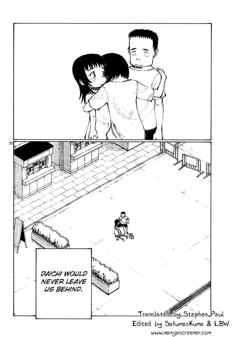 Bokurano Chapter 9 page 36 - Chapter 9