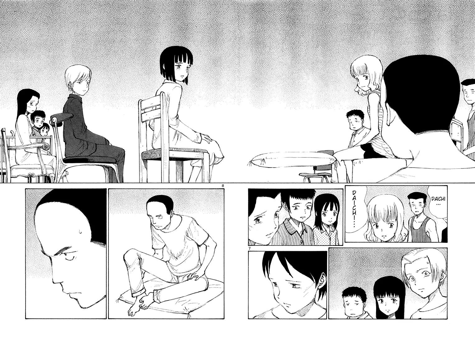 Bokurano Chapter 9 page 7 - Chapter 9